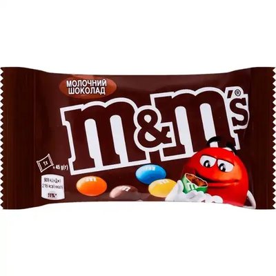 Драже шоколадне M&M's з шоколадом 45г 00133 фото | NATKO